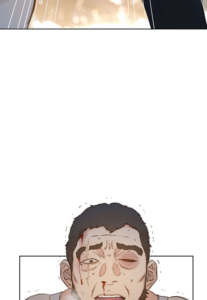 Read Death's Game Manga Online