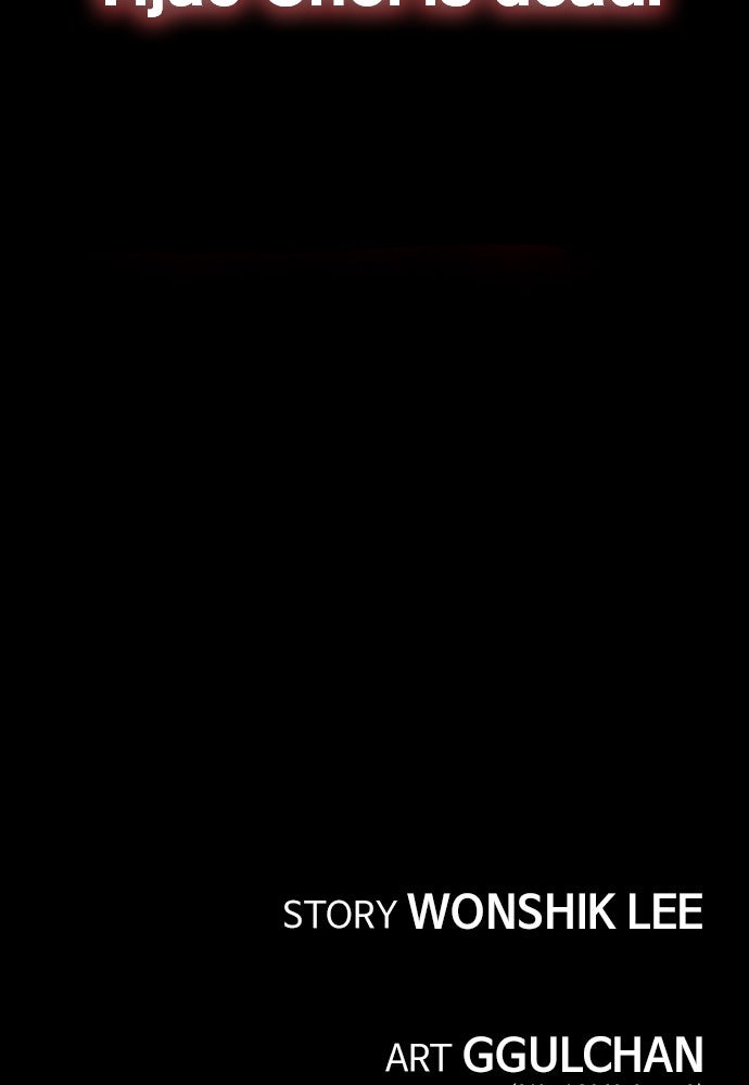 Read Death's Game Manga Online