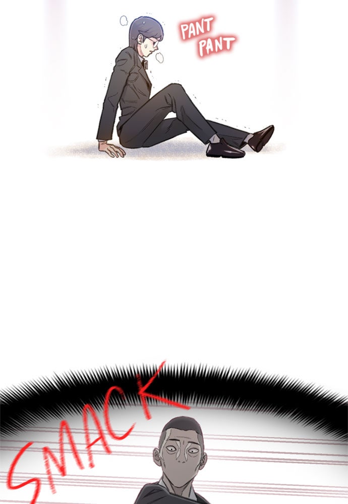 Read Death's Game Manga Online