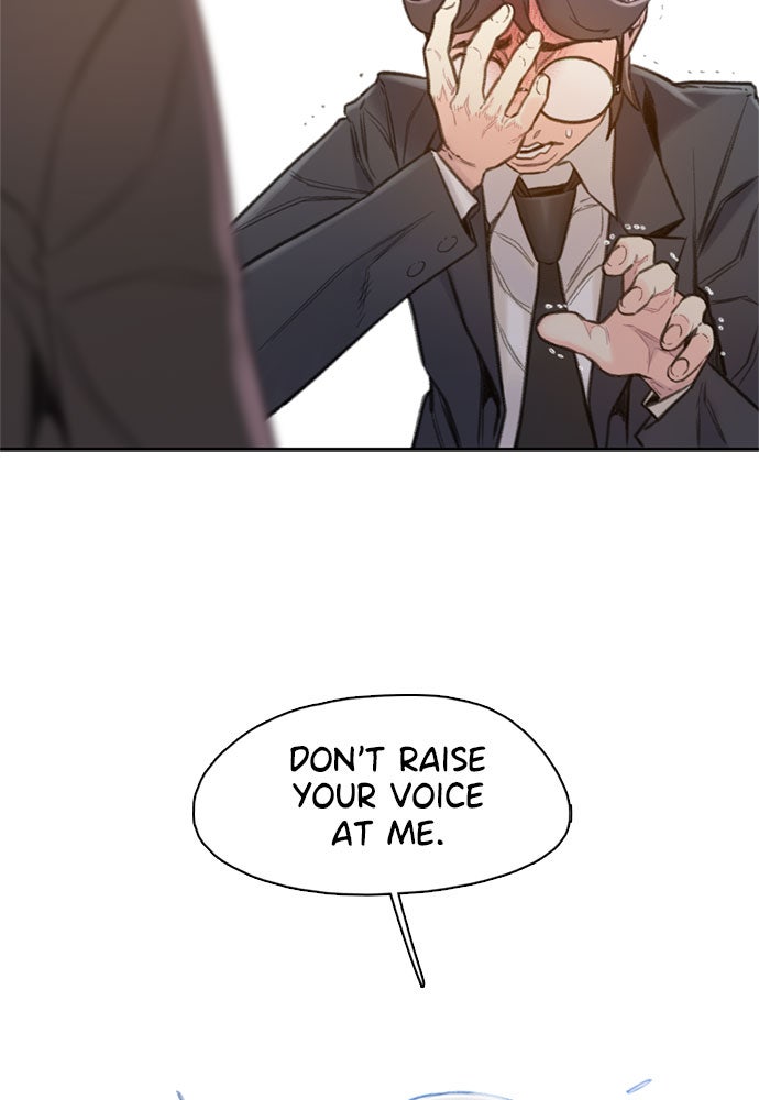 Read Death's Game Manga Online