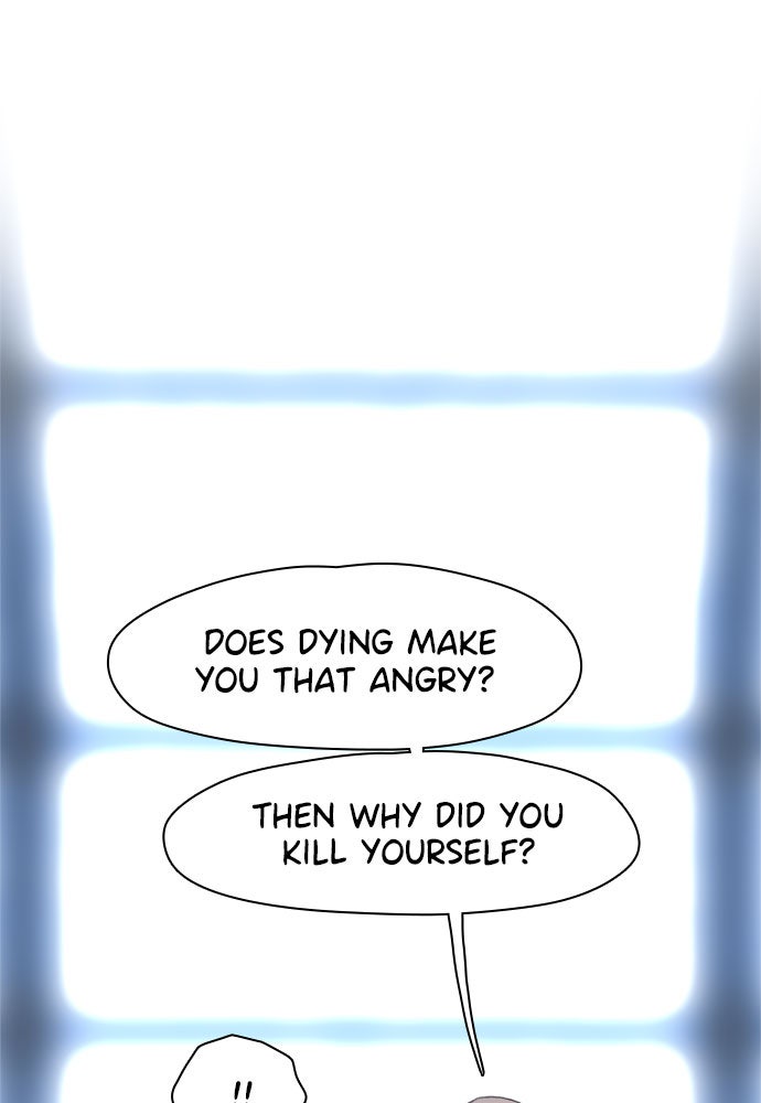 Read Death's Game Manga Online