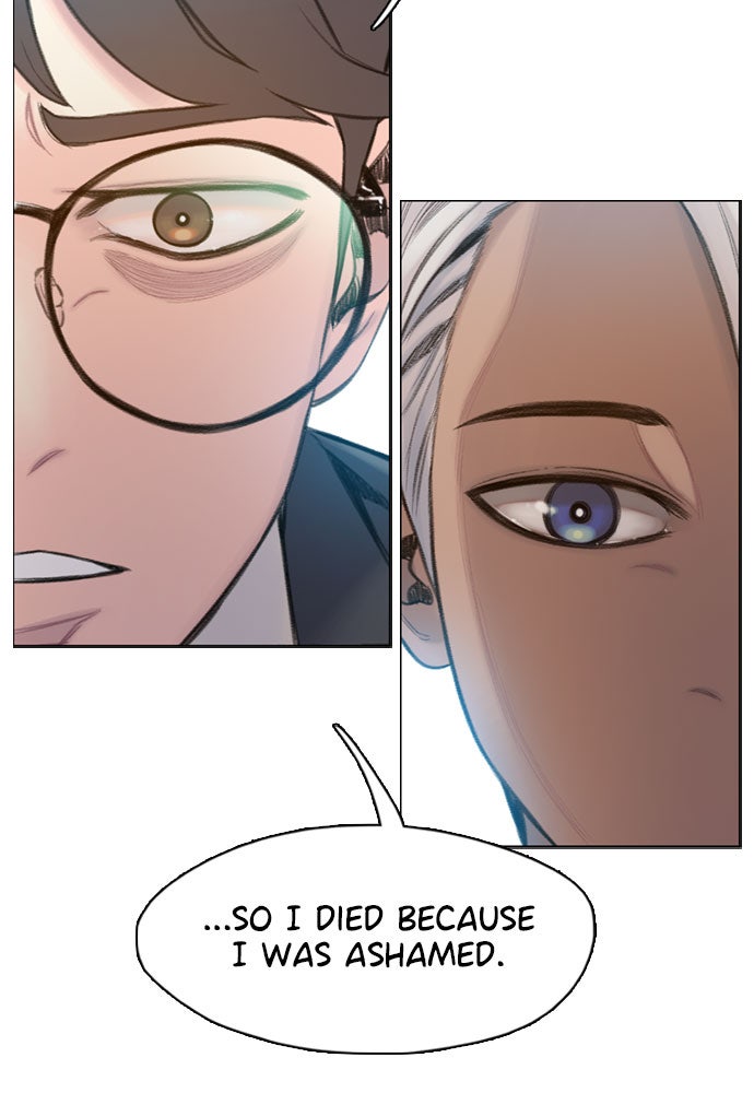 Read Death's Game Manga Online