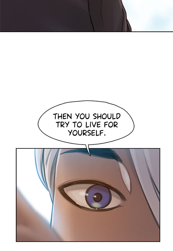 Read Death's Game Manga Online