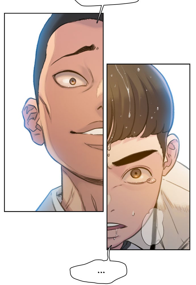 Read Death's Game Manga Online