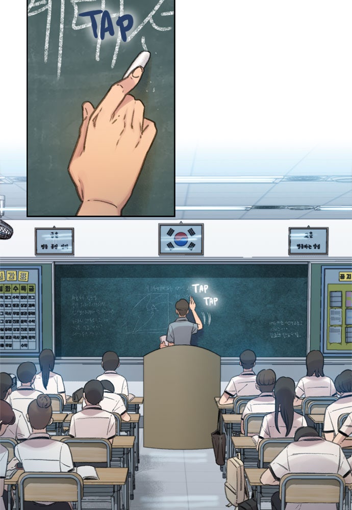 Read Death's Game Manga Online