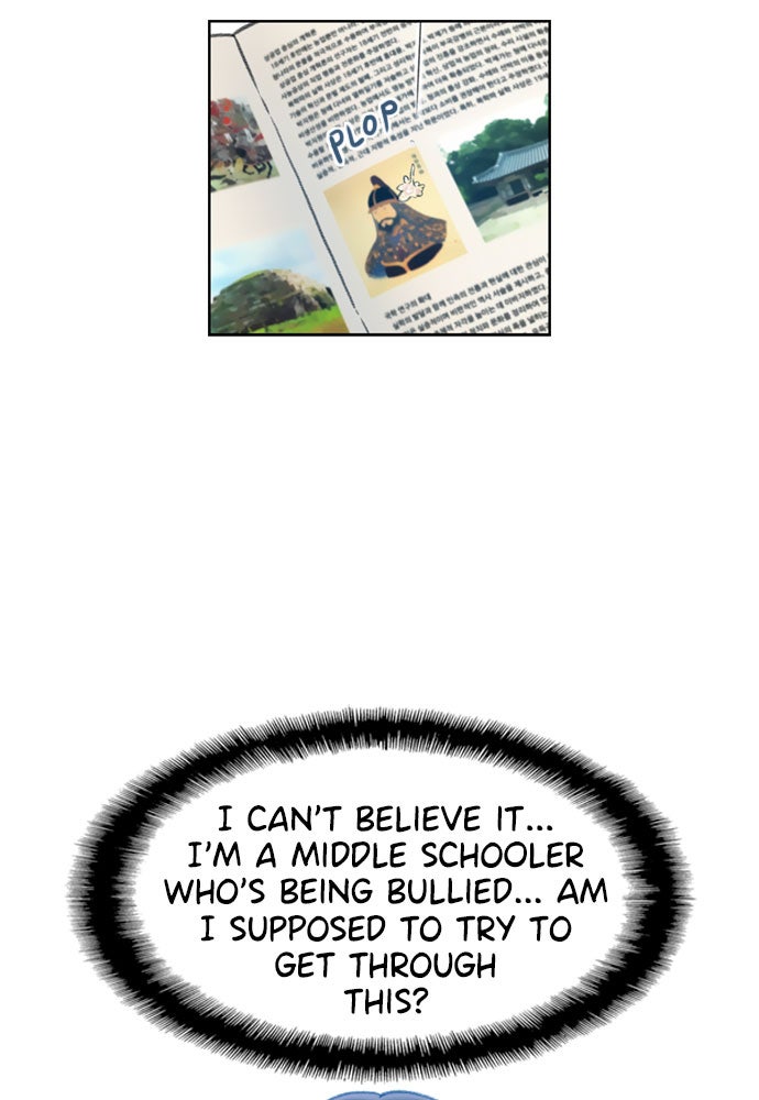 Read Death's Game Manga Online