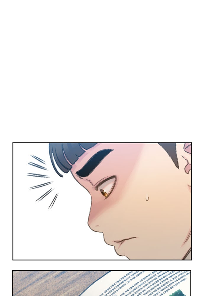 Read Death's Game Manga Online