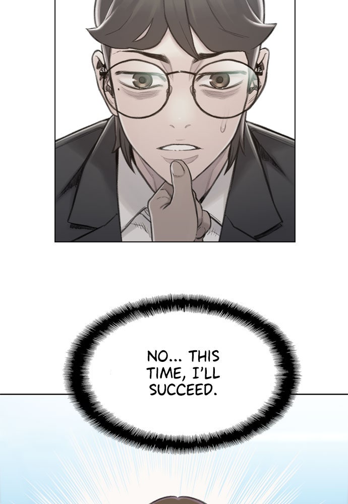 Read Death's Game Manga Online