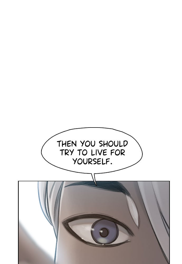 Read Death's Game Manga Online