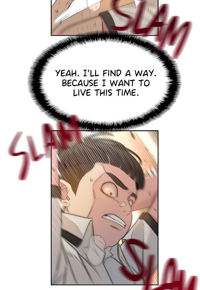 Read Death's Game Manga Online