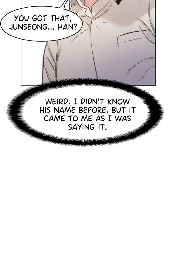 Read Death's Game Manga Online