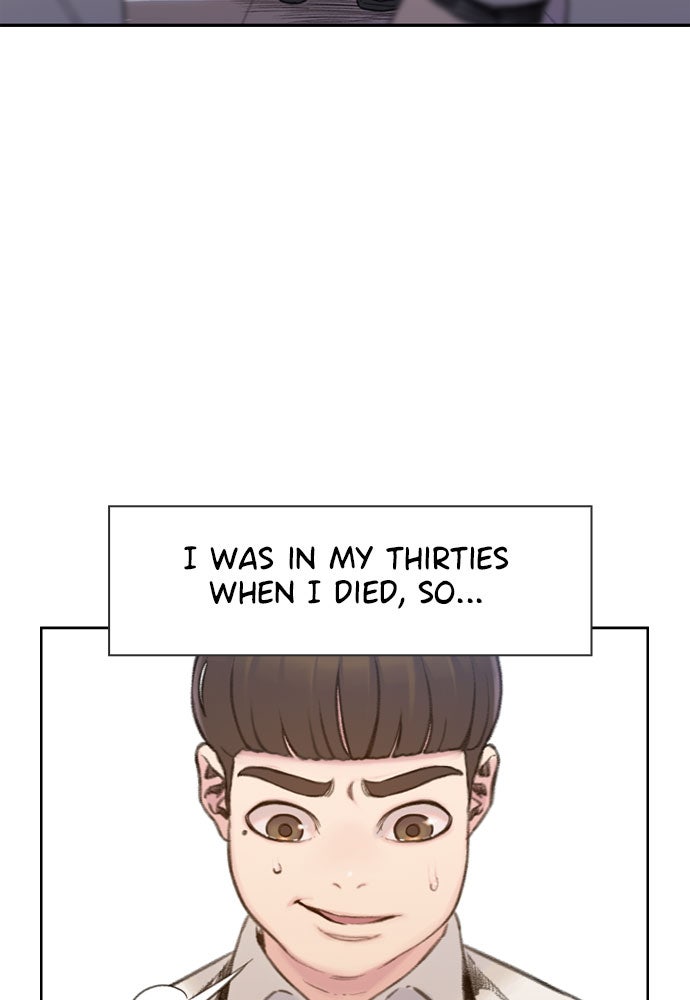 Read Death's Game Manga Online