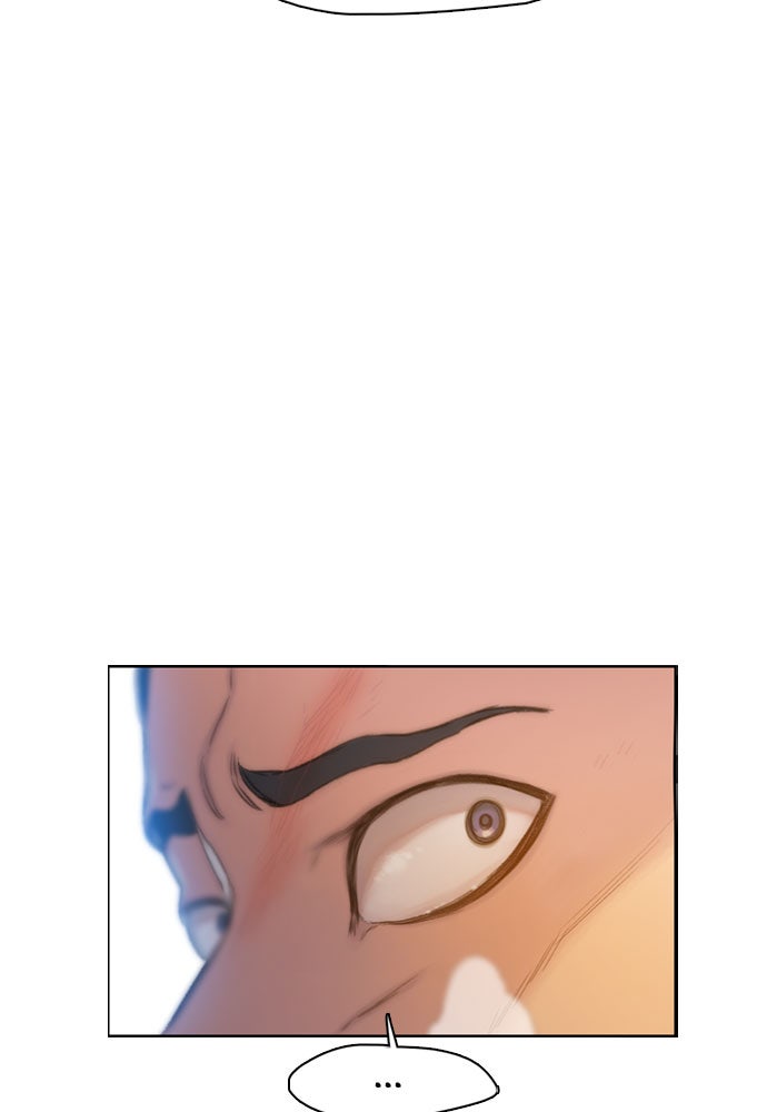 Read Death's Game Manga Online