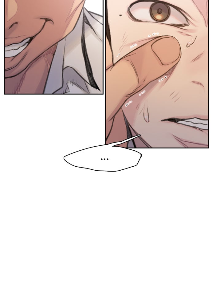 Read Death's Game Manga Online