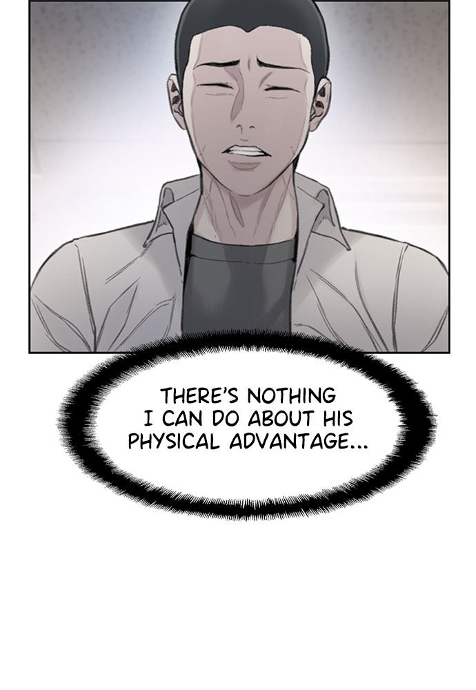 Read Death's Game Manga Online