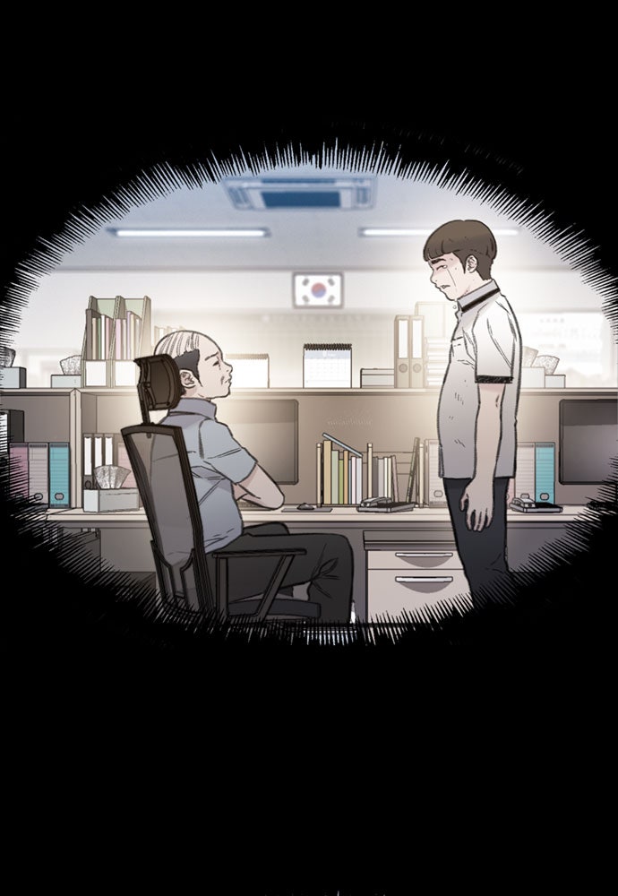 Read Death's Game Manga Online