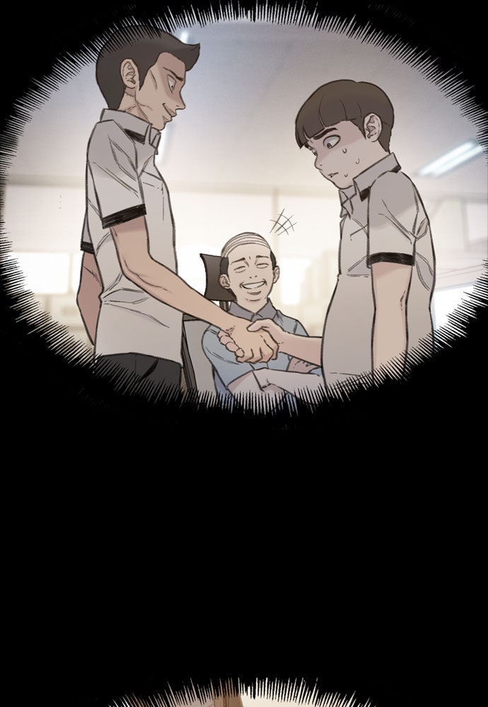 Read Death's Game Manga Online