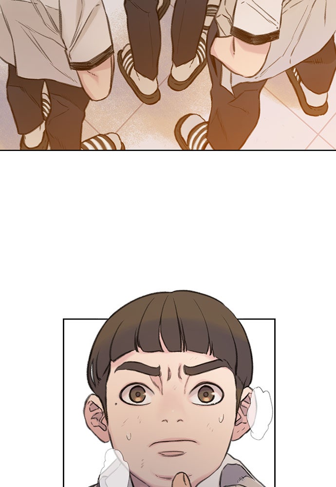 Read Death's Game Manga Online