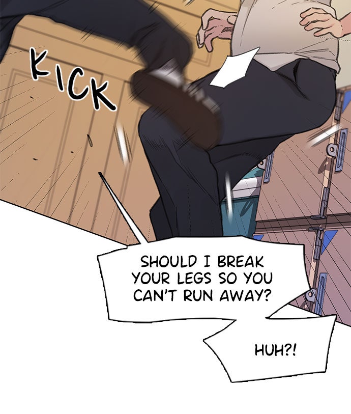 Read Death's Game Manga Online