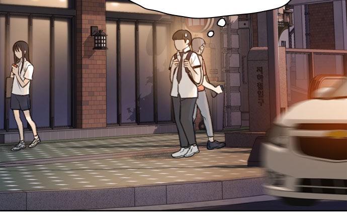 Read Death's Game Manga Online