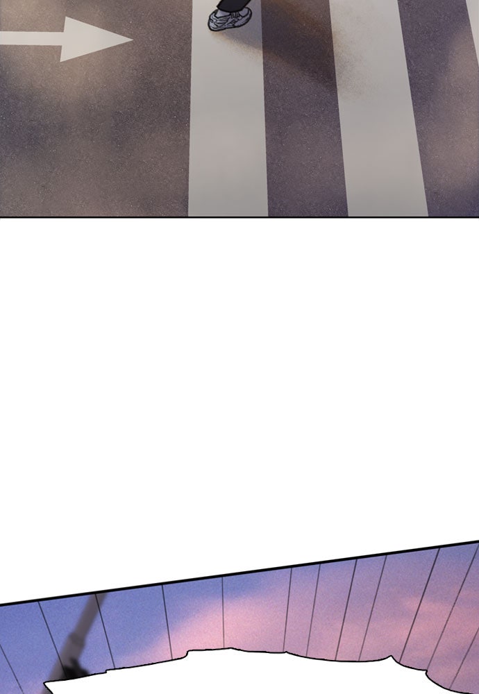 Read Death's Game Manga Online