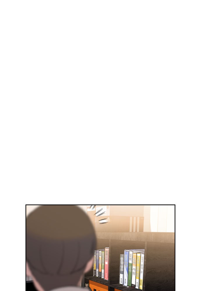 Read Death's Game Manga Online