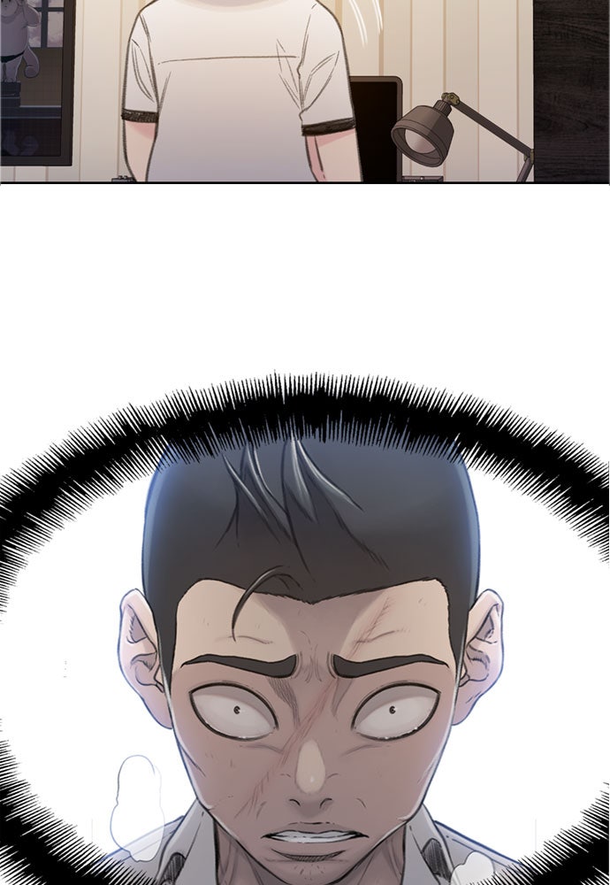 Read Death's Game Manga Online