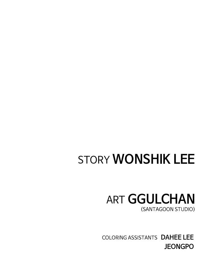 Read Death's Game Manga Online