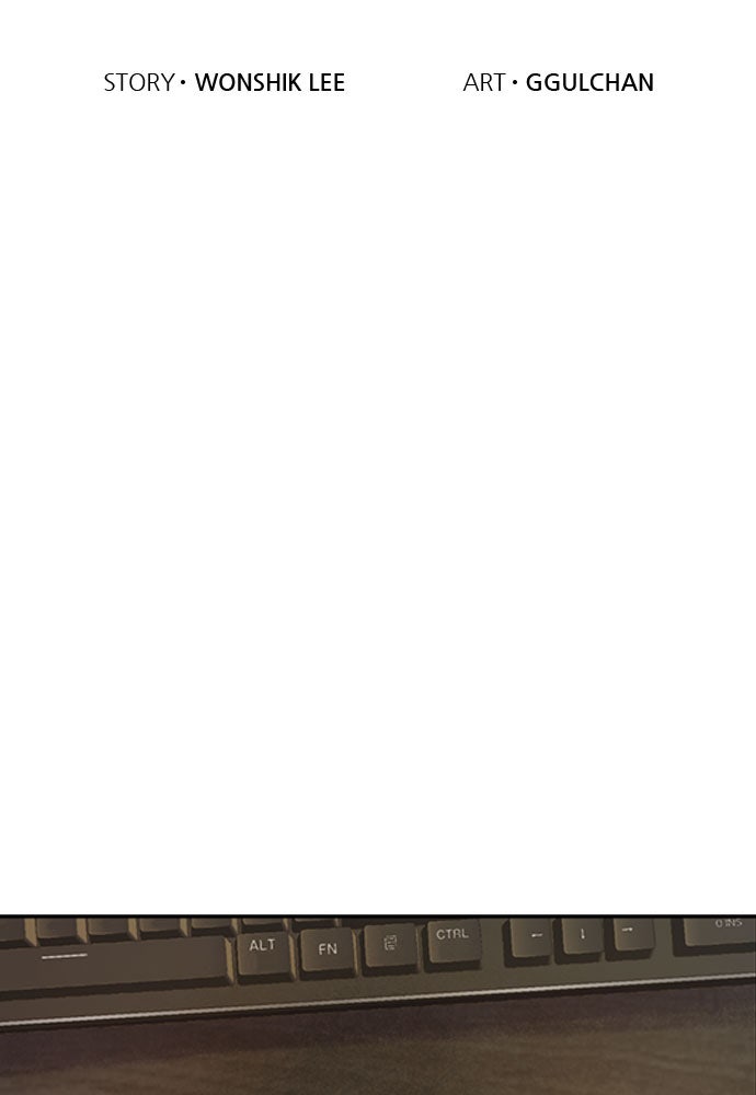 Read Death's Game Manga Online