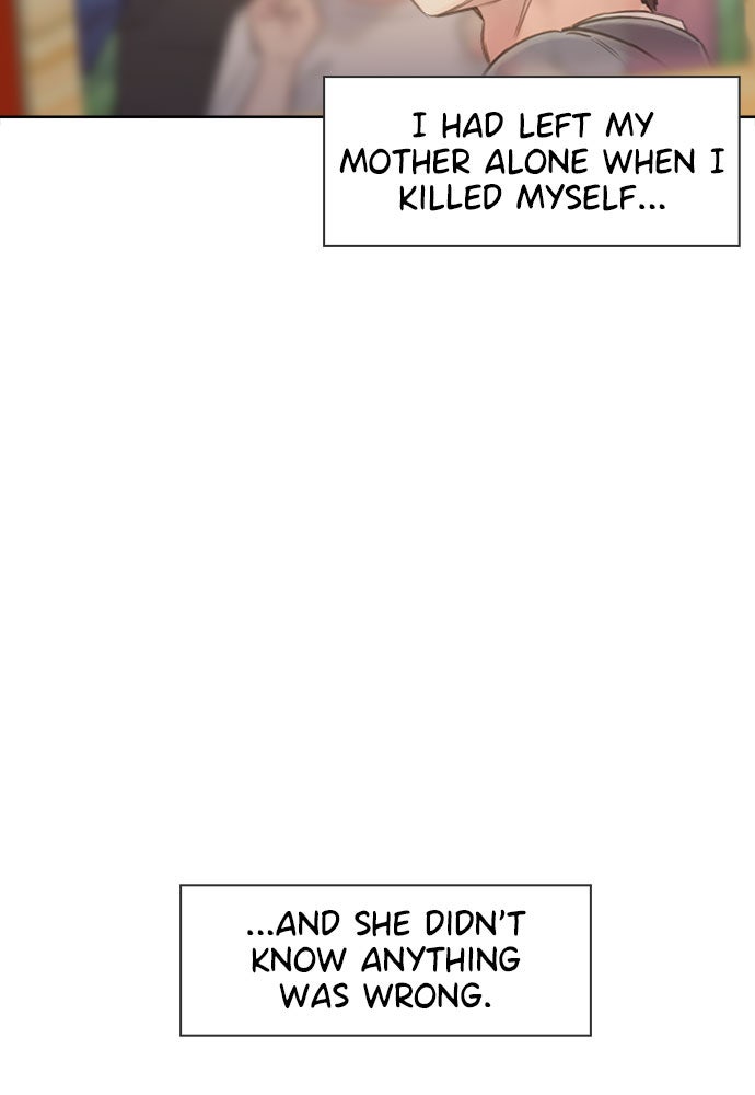 Read Death's Game Manga Online