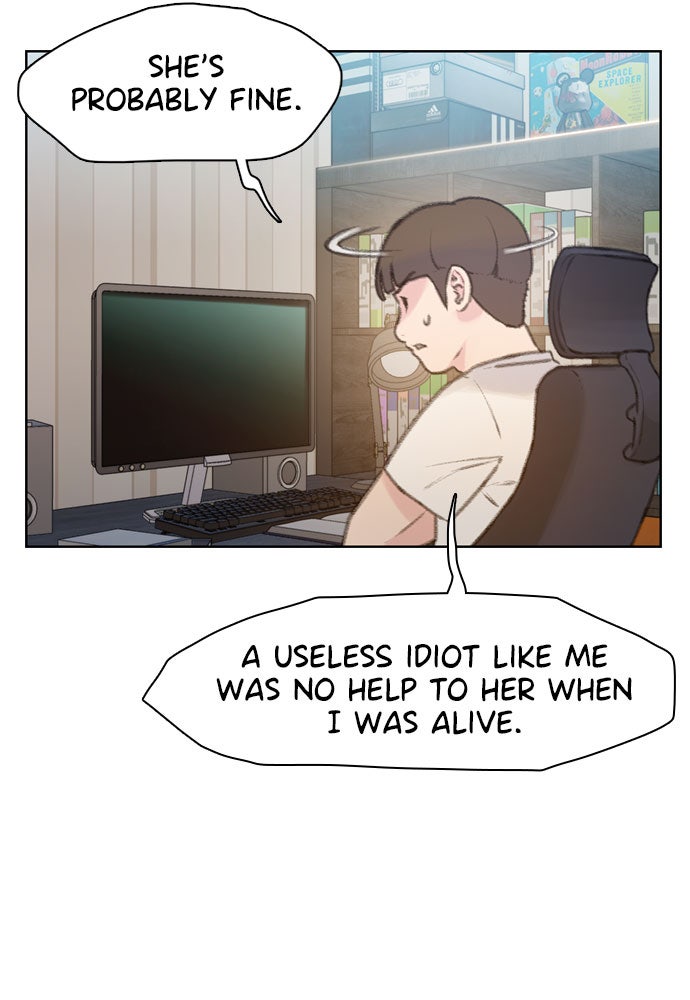 Read Death's Game Manga Online