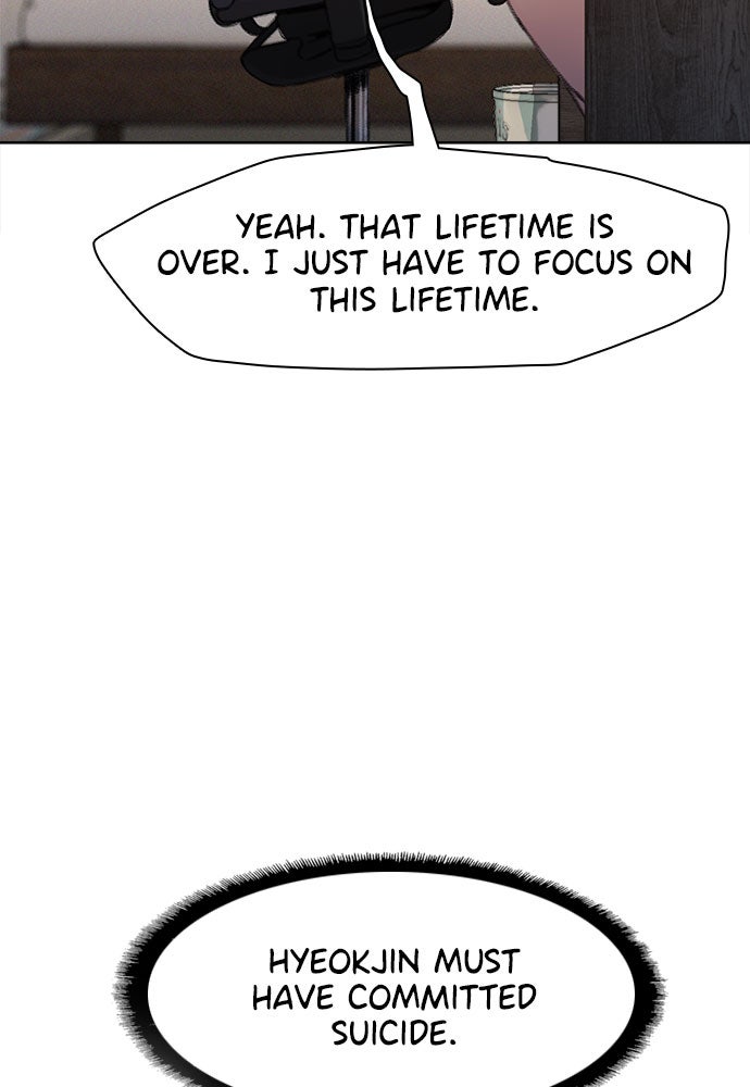 Read Death's Game Manga Online