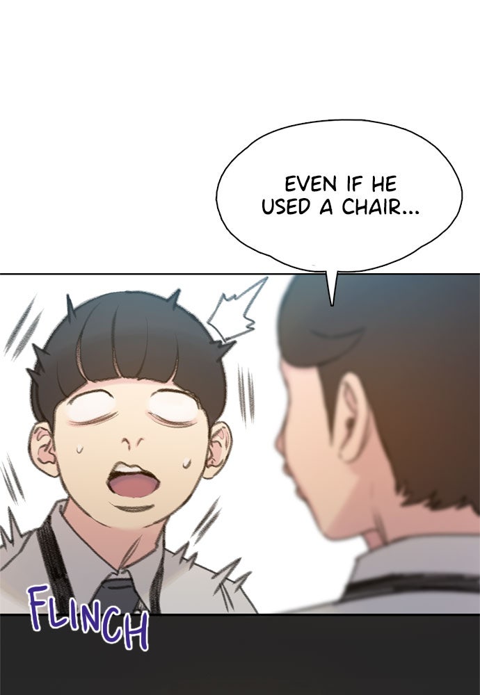 Read Death's Game Manga Online