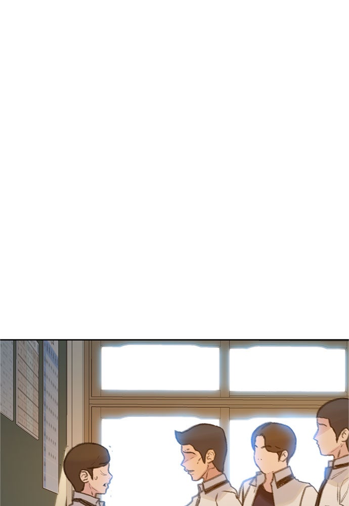 Read Death's Game Manga Online