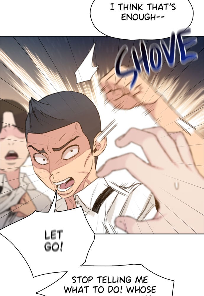 Read Death's Game Manga Online