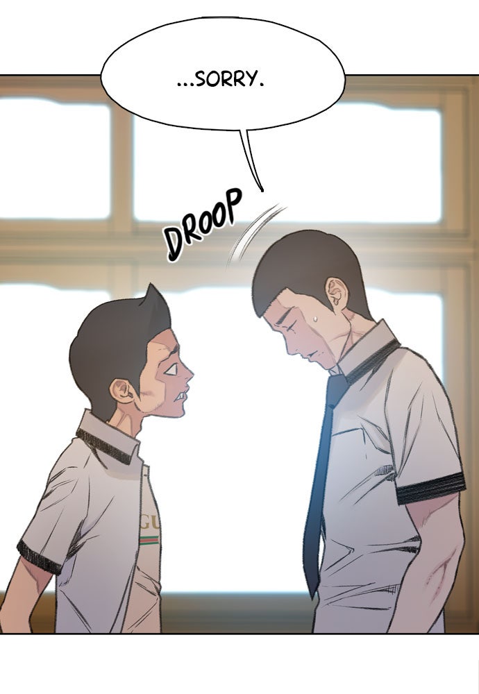 Read Death's Game Manga Online