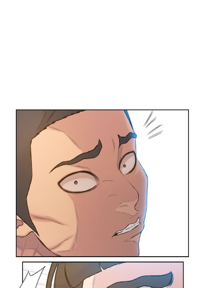 Read Death's Game Manga Online