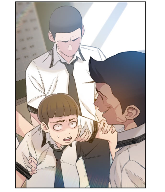 Read Death's Game Manga Online