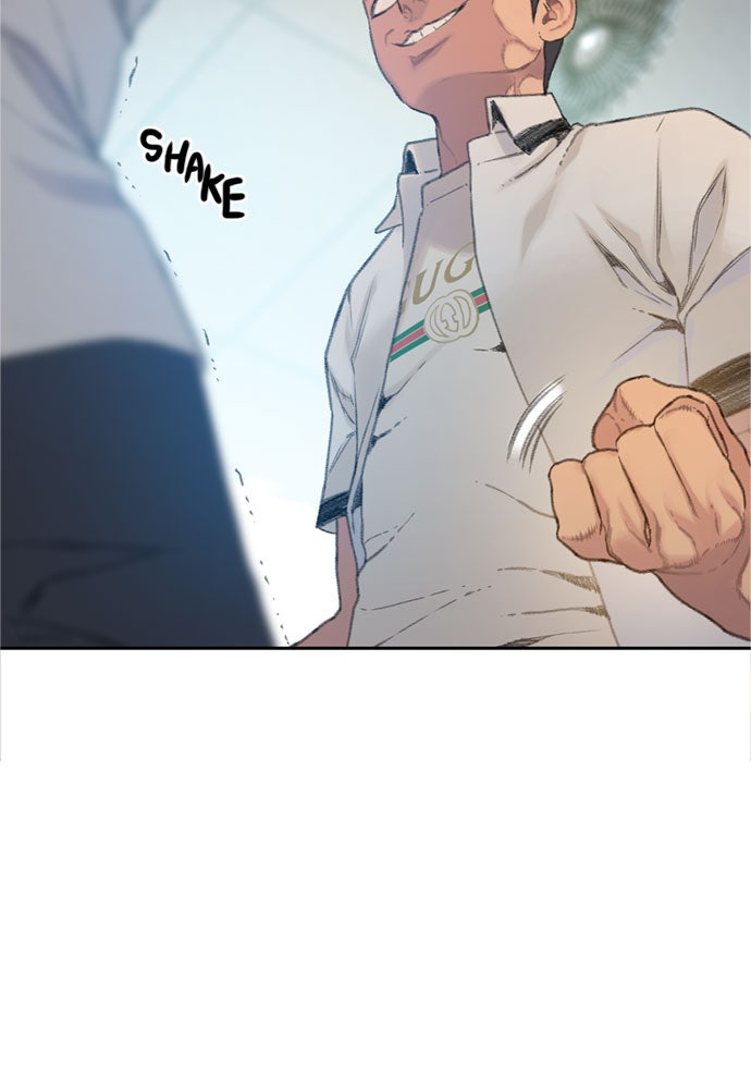 Read Death's Game Manga Online