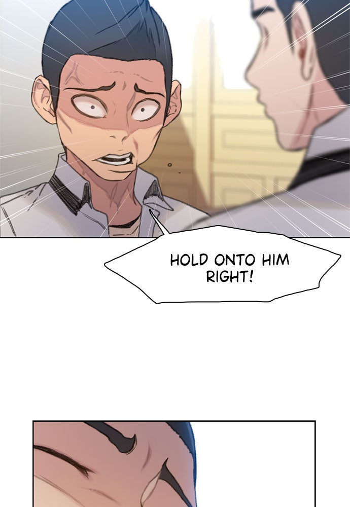 Read Death's Game Manga Online