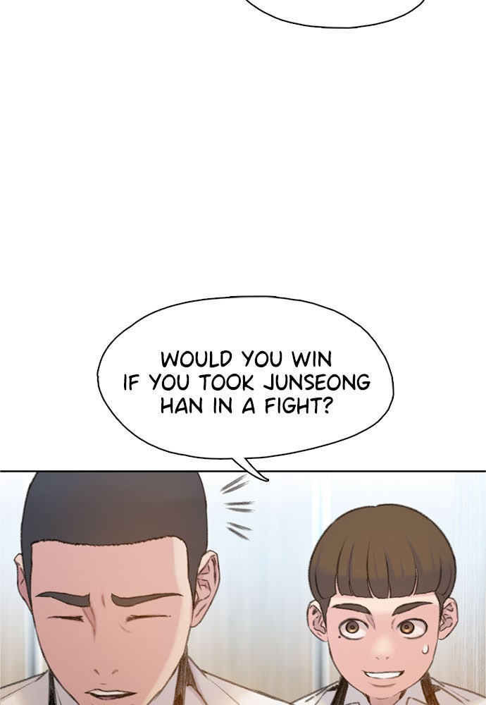 Read Death's Game Manga Online