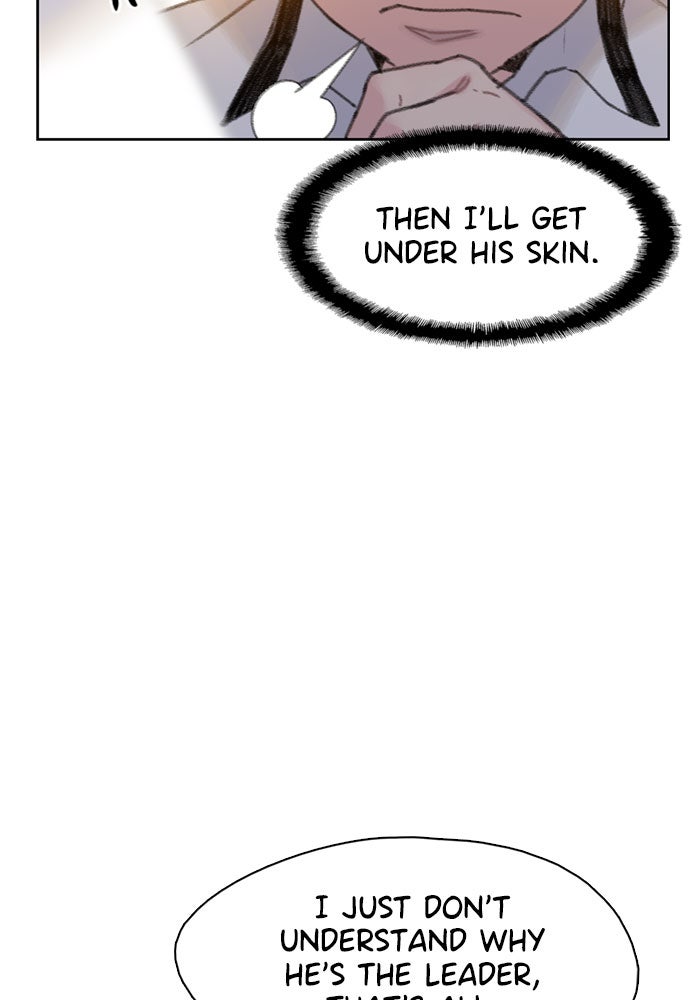 Read Death's Game Manga Online