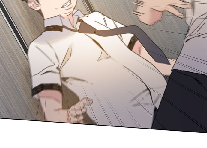 Read Death's Game Manga Online