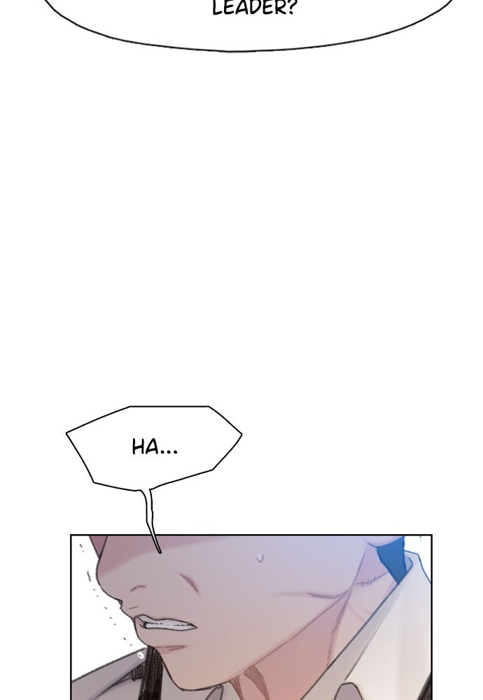 Read Death's Game Manga Online