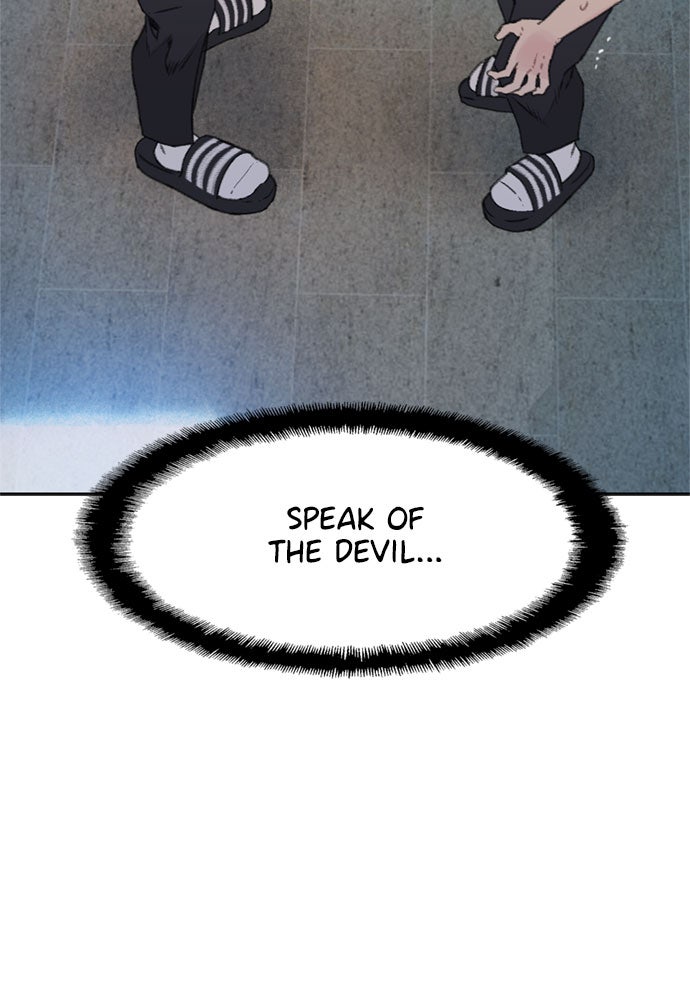 Read Death's Game Manga Online