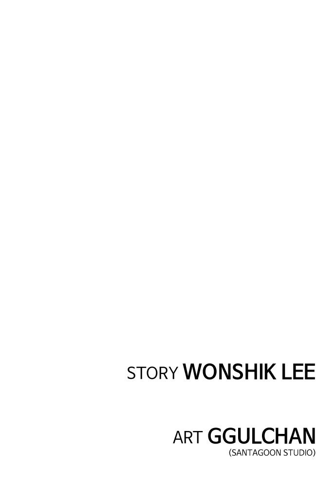 Read Death's Game Manga Online