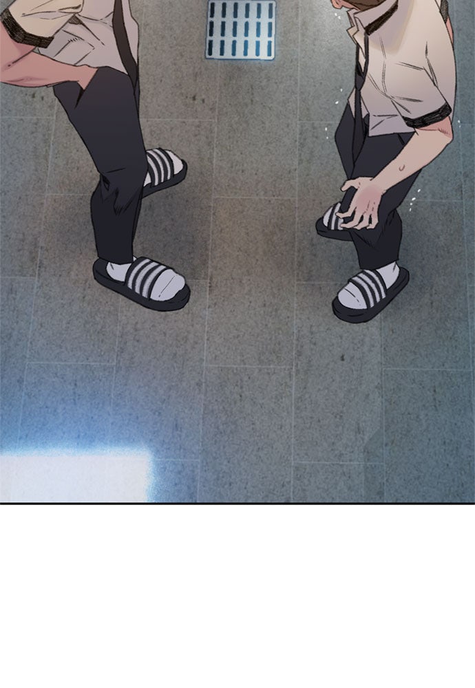 Read Death's Game Manga Online