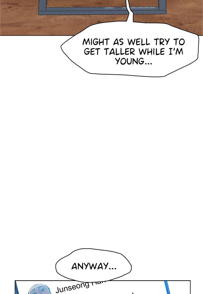 Read Death's Game Manga Online