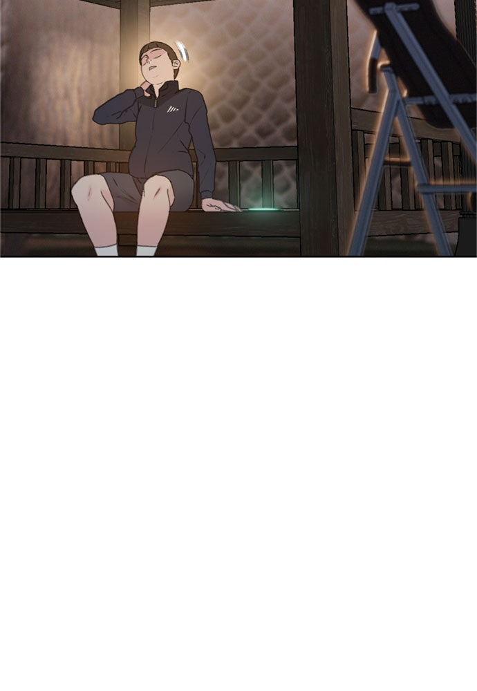 Read Death's Game Manga Online