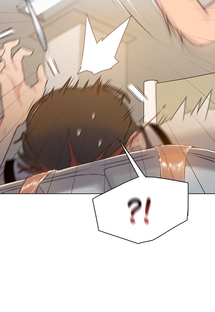 Read Death's Game Manga Online